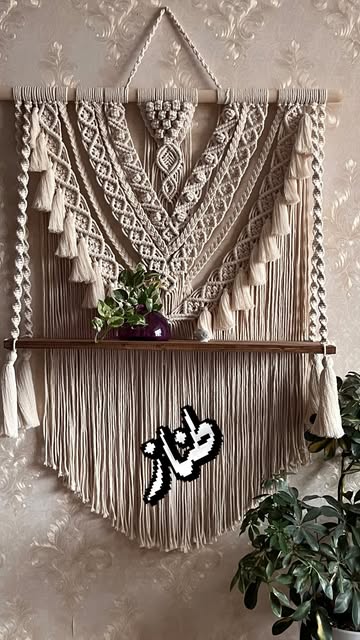 شلف مکرومه طناز