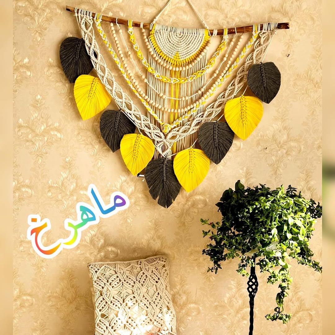 دیوارکوب برگ ماهرخ