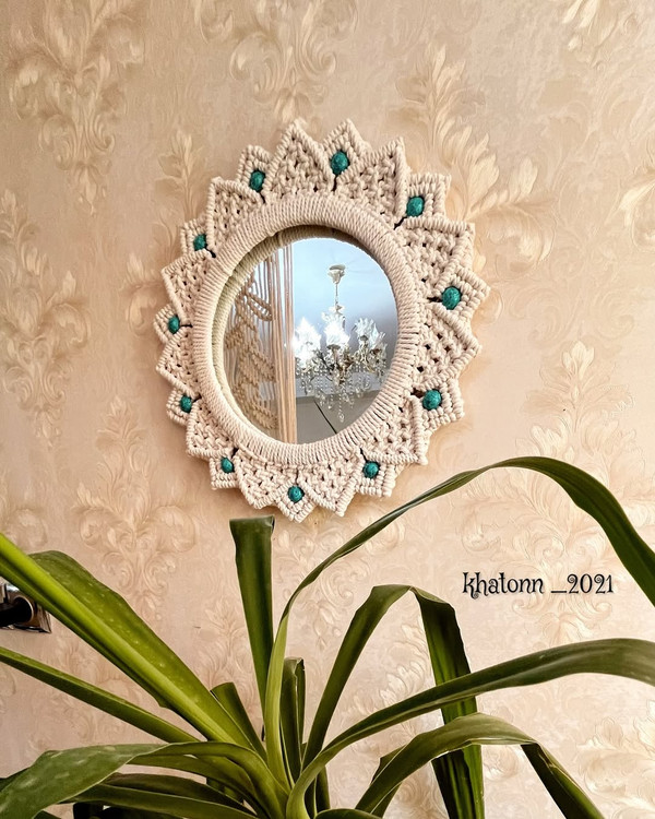 اینه مکرومه